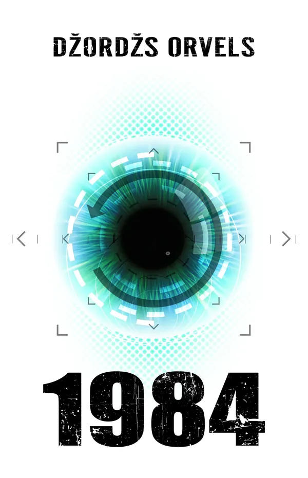 1984