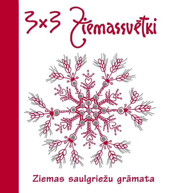 3x3 Ziemassvētki