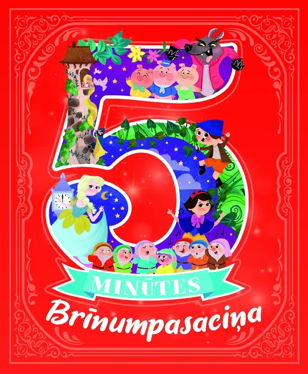 5 minūtes. Brīnumpasaciņa
