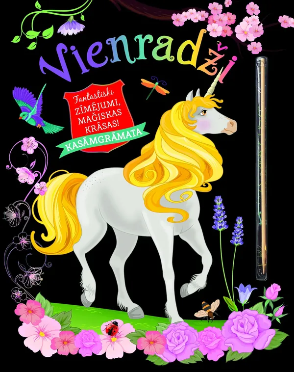 Vienradži. Kasāmgrāmata