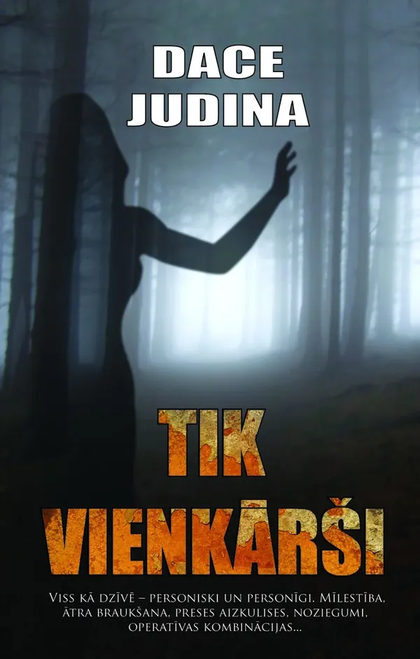Tik vienkārši