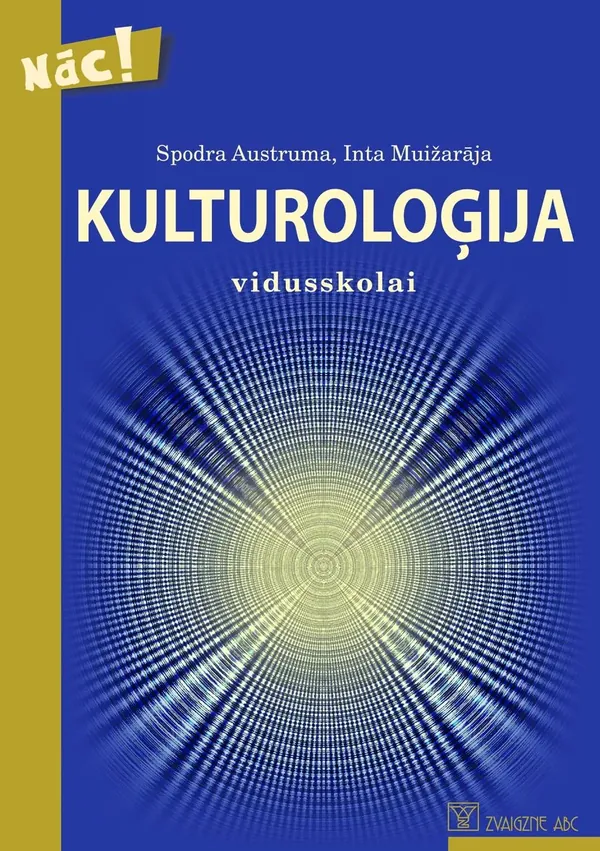Kulturoloģija vidusskolai