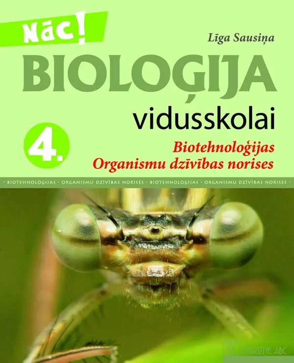Bioloģija vidusskolai, 4