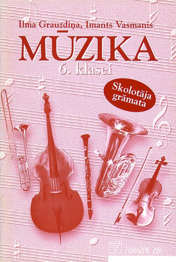 Mūzika 6. klasei. Skolotāja grāmata