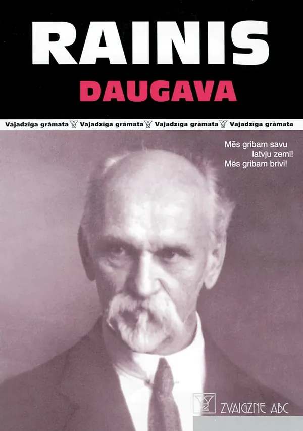 Daugava (Vajadzīga grāmata)