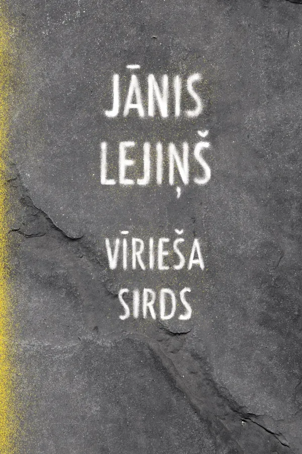 Vīrieša sirds
