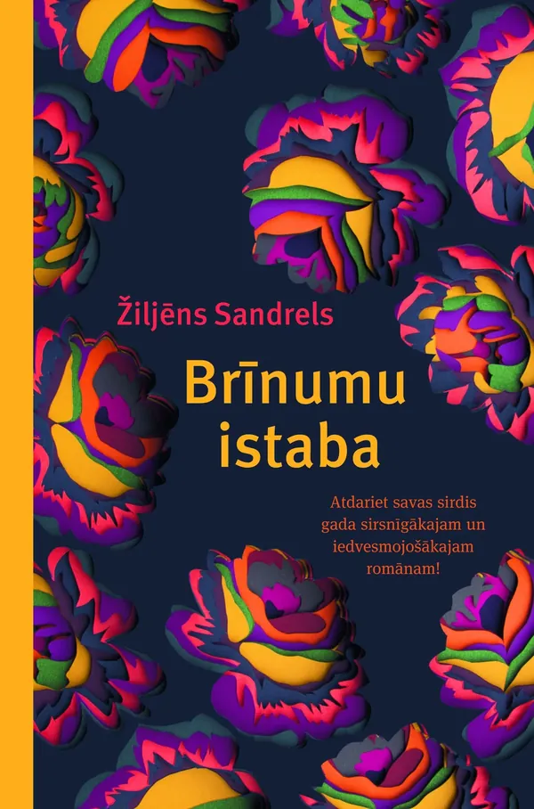Brīnumu istaba