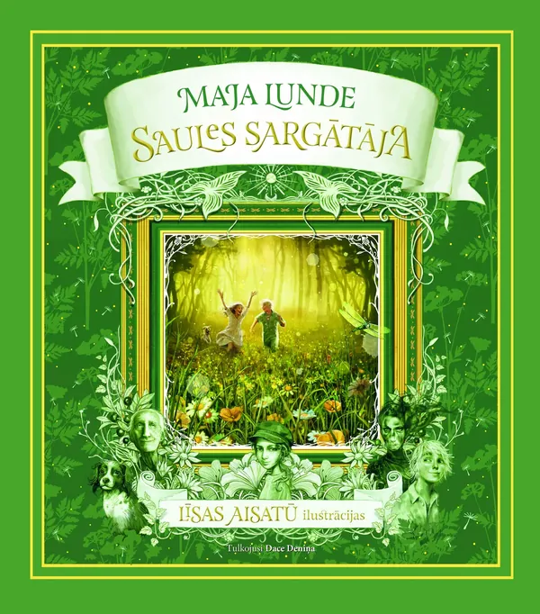 Saules sargātāja