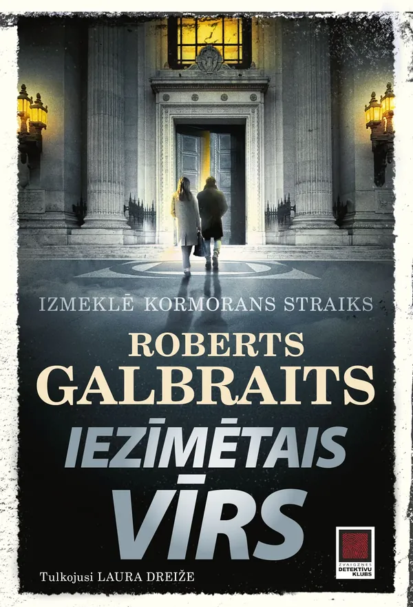 Iezīmētais vīrs
