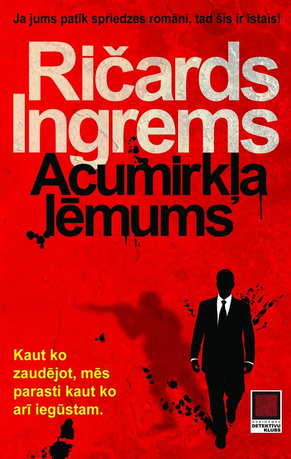 Acumirkļa lēmums