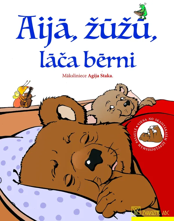 Aijā, žūžū, lāča bērni
