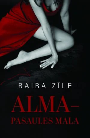Alma - pasaules mala. Audiogrāmata