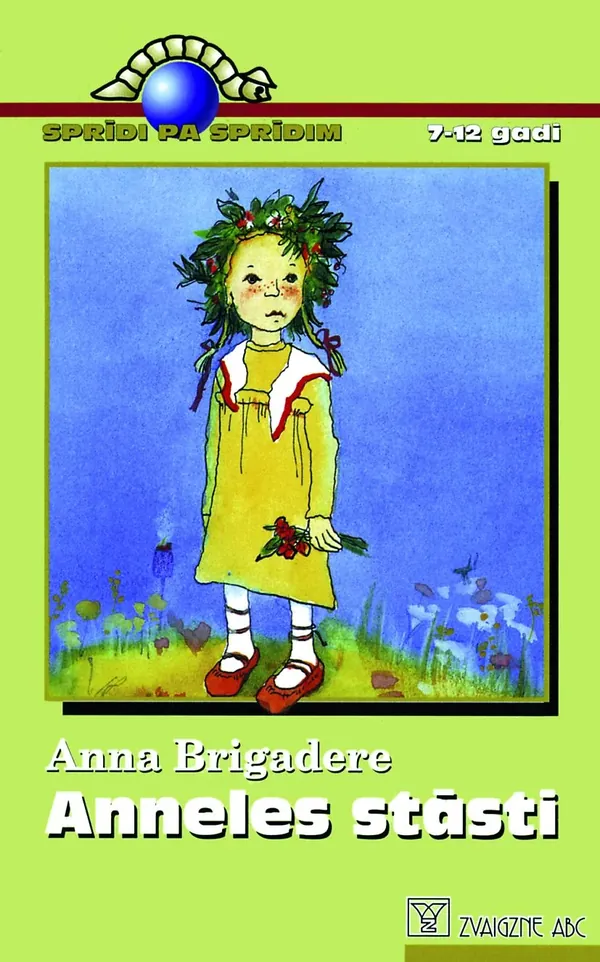 Anneles stāsti (Sprīdi pa sprīdim)