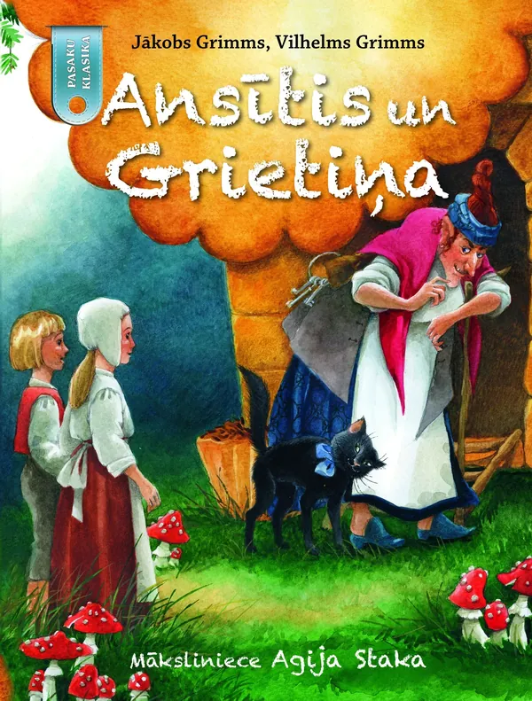 Ansītis un Grietiņa. Pasaku klasika