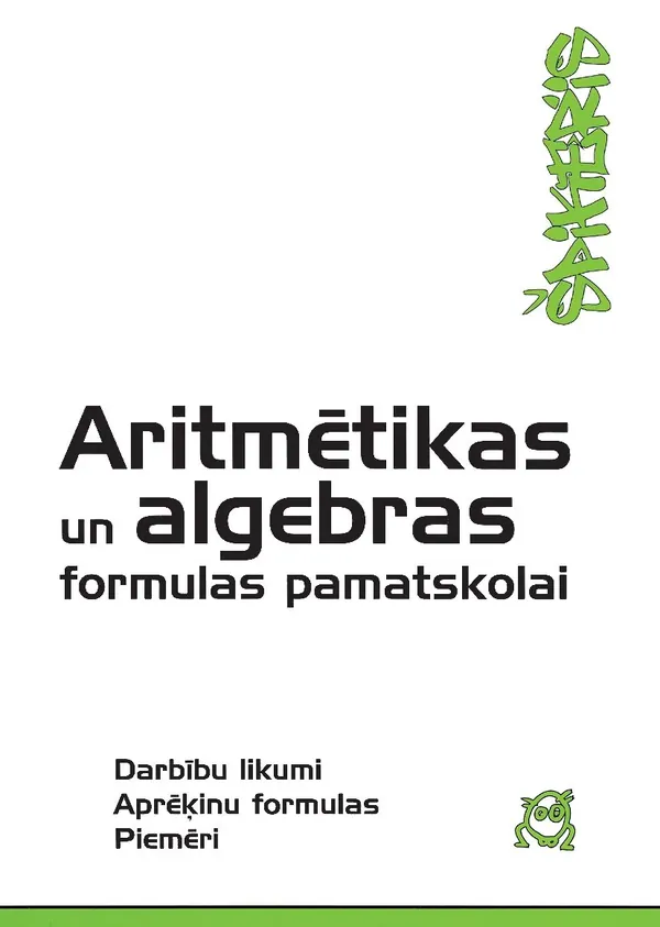 Aritmētikas un algebras formulas pamatskolai