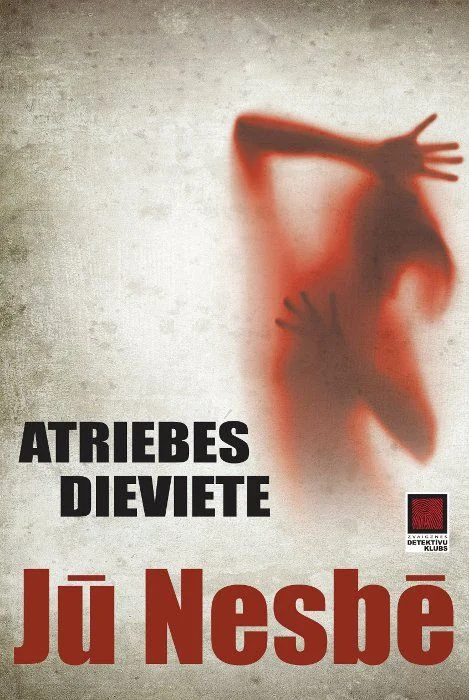 Atriebes dieviete, 4