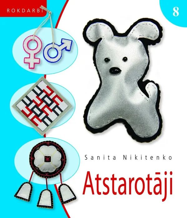 Atstarotāji
