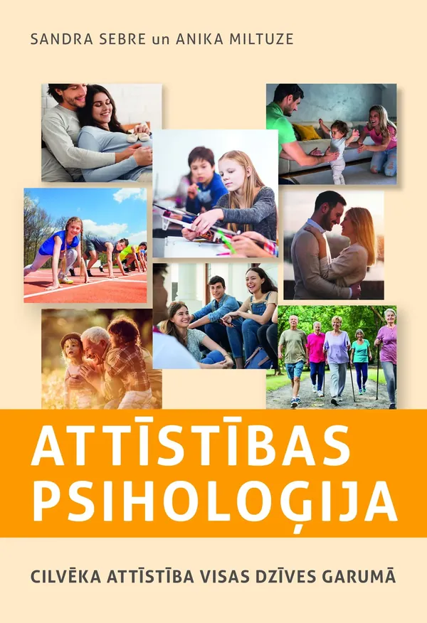 Attīstības psiholoģija