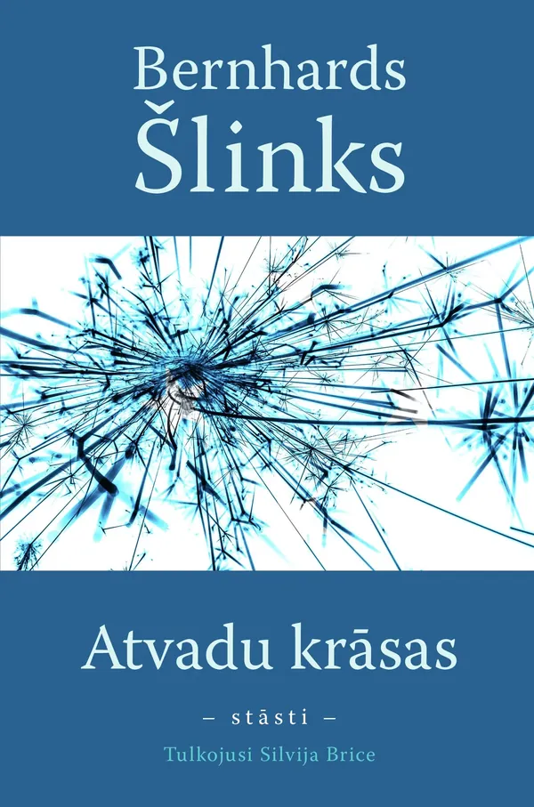 Atvadu krāsas