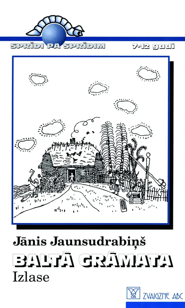 Baltā grāmata. Izlase (Sprīdi pa sprīdim)