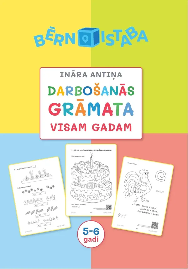 Bērnistaba. Darbošanās grāmata visam gadam