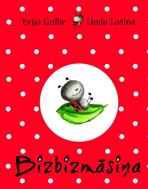 Bizbizmāsiņa