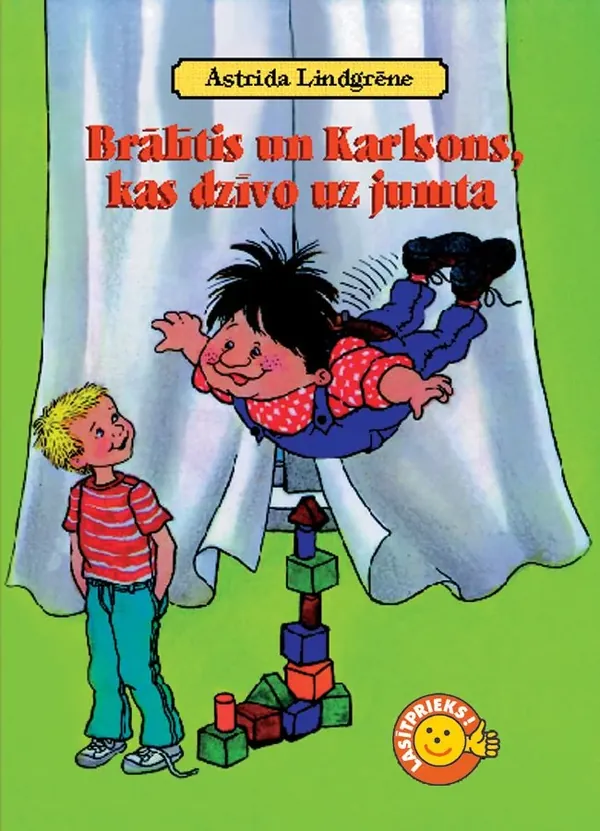Brālītis un Karlsons, kas dzīvo uz jumta, 1 (Lasītprieks!)