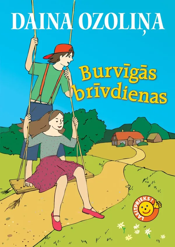 Burvīgās brīvdienas (Lasītprieks!)
