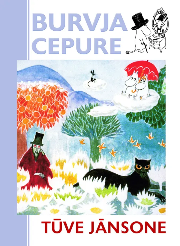 Burvja cepure, 1