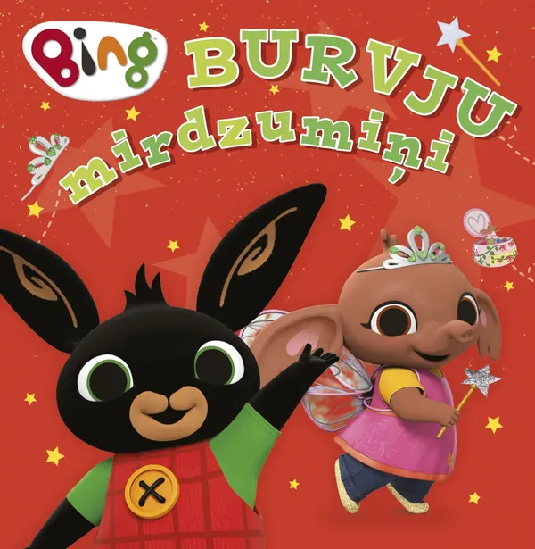 Burvju mirdzumiņi. Bing