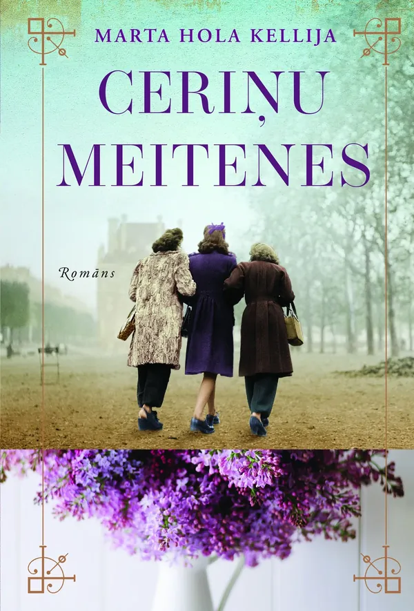 Ceriņu meitenes