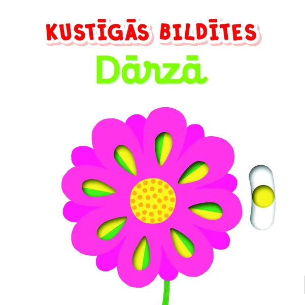 Dārzā. Kustīgās bildītes