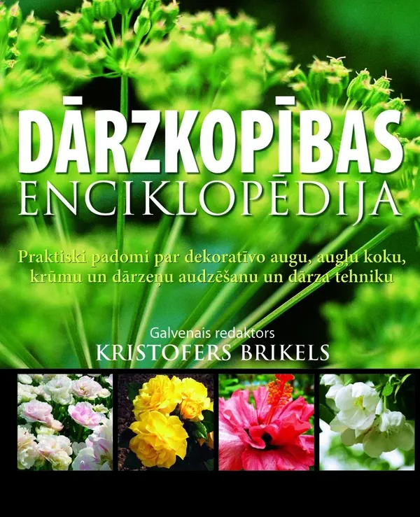 Dārzkopības enciklopēdija