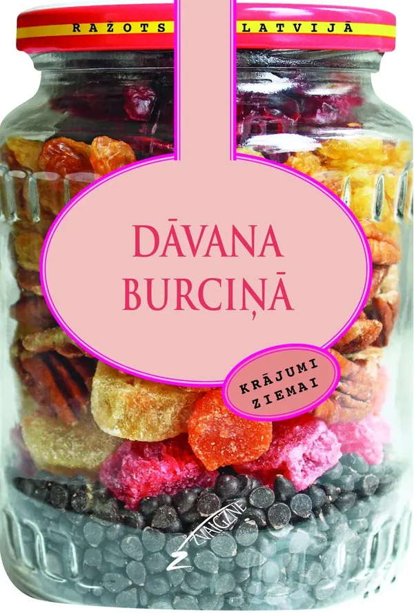 Dāvana burciņā