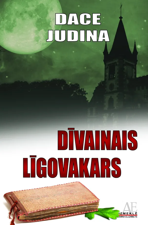 Dīvainais Līgovakars