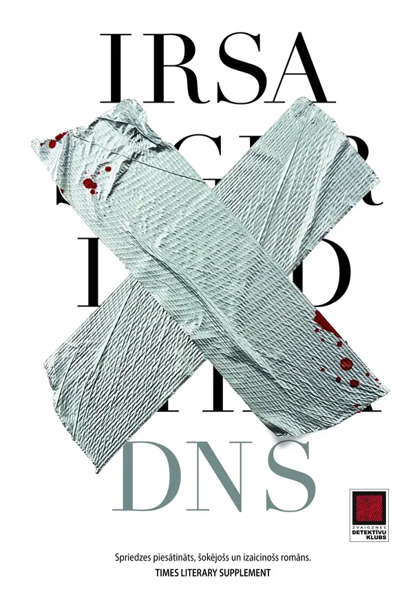 DNS