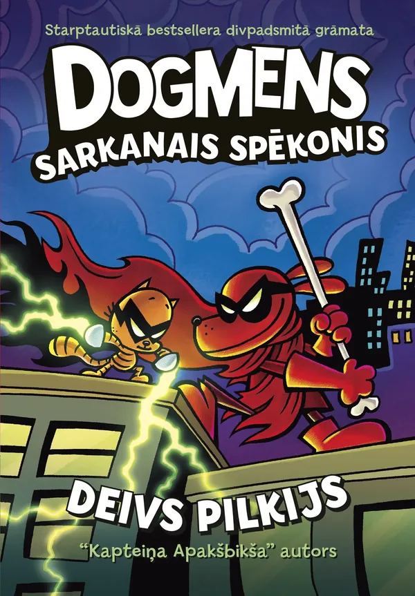 Dogmens. Sarkanais spēkonis, 12
