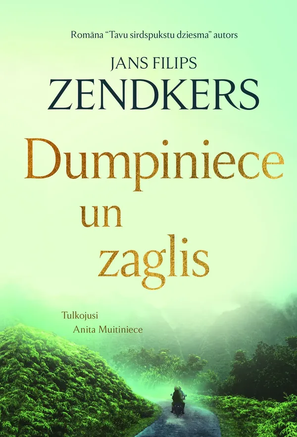 Dumpiniece un zaglis