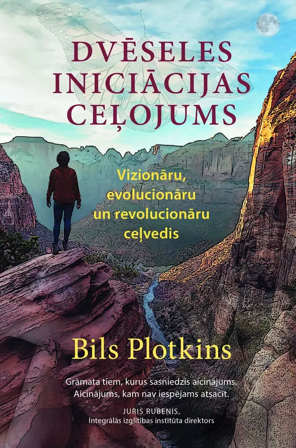 Dvēseles iniciācijas ceļojums