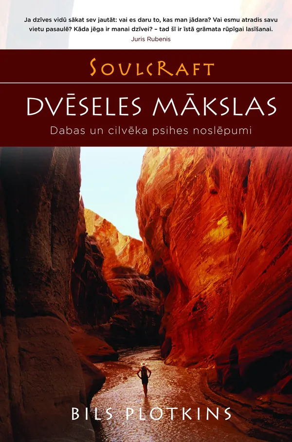 Dvēseles mākslas. Dabas un cilvēka psihes noslēpumi