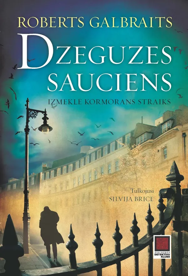 Dzeguzes sauciens, 1