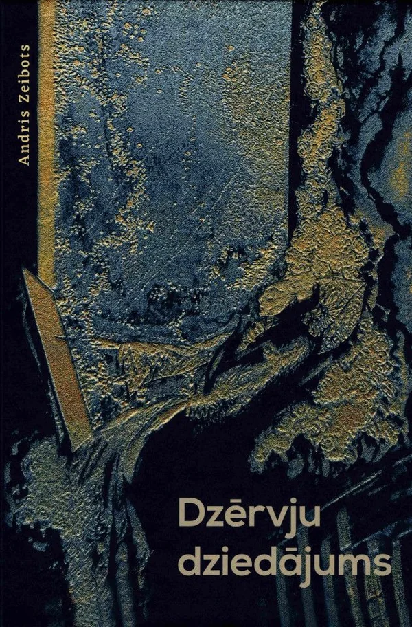 Dzērvju dziedājums