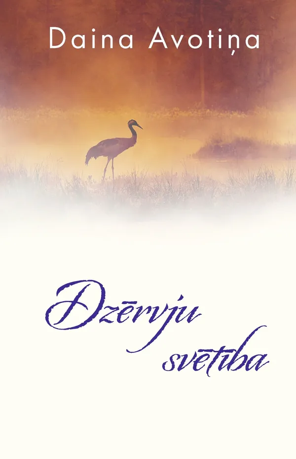 Dzērvju svētība