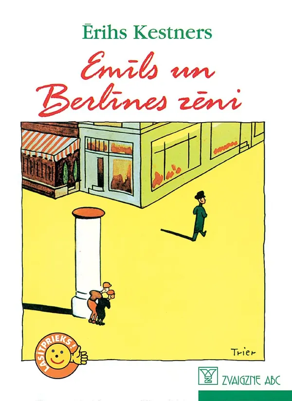 Emīls un Berlīnes zēni (Lasītprieks!)