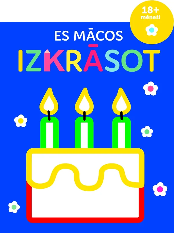 Es mācos izkrāsot (svētku torte) 18+ mēneši