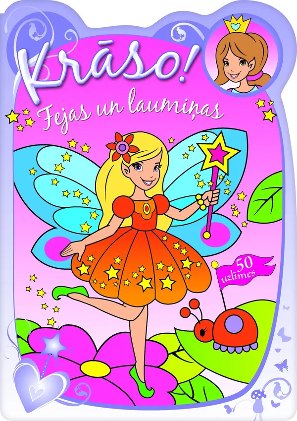Fejas un laumiņas. Krāso!