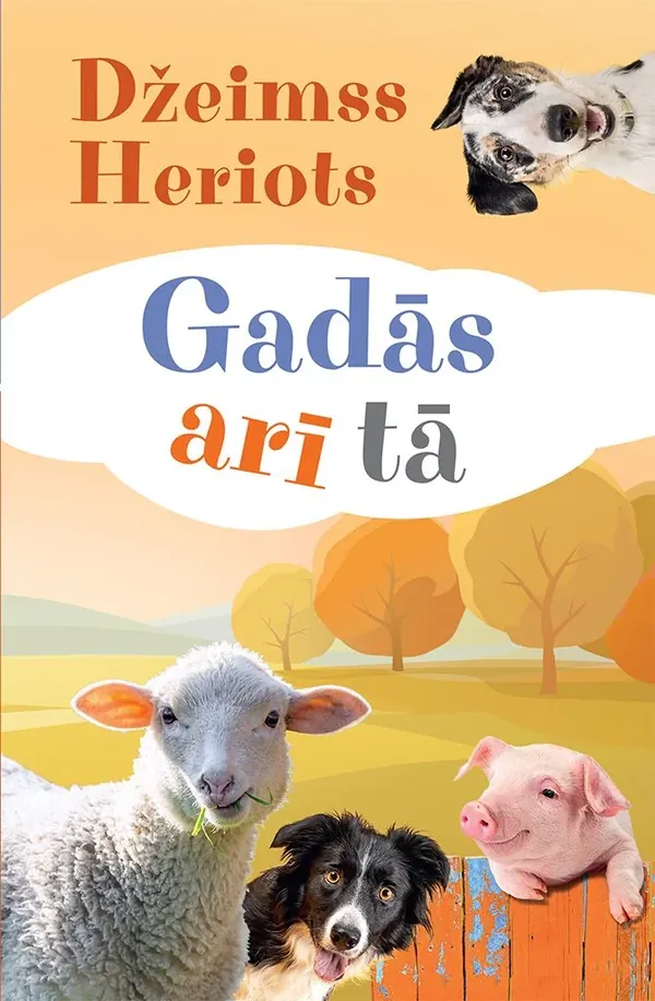 Gadās arī tā