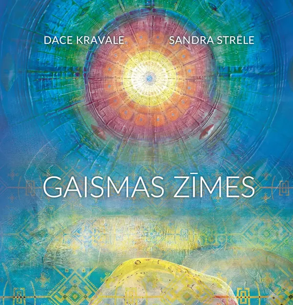 Gaismas zīmes