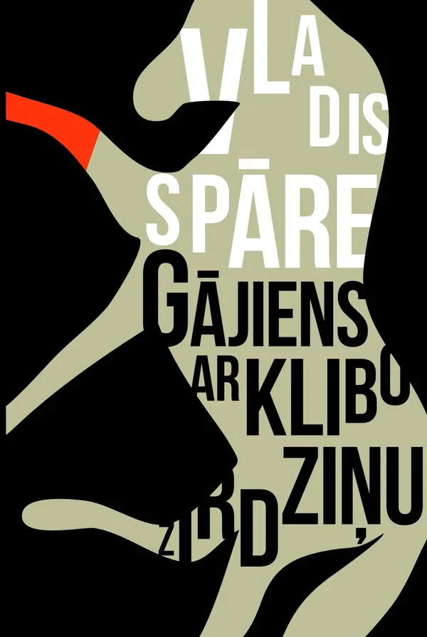 Gājiens ar klibo zirdziņu