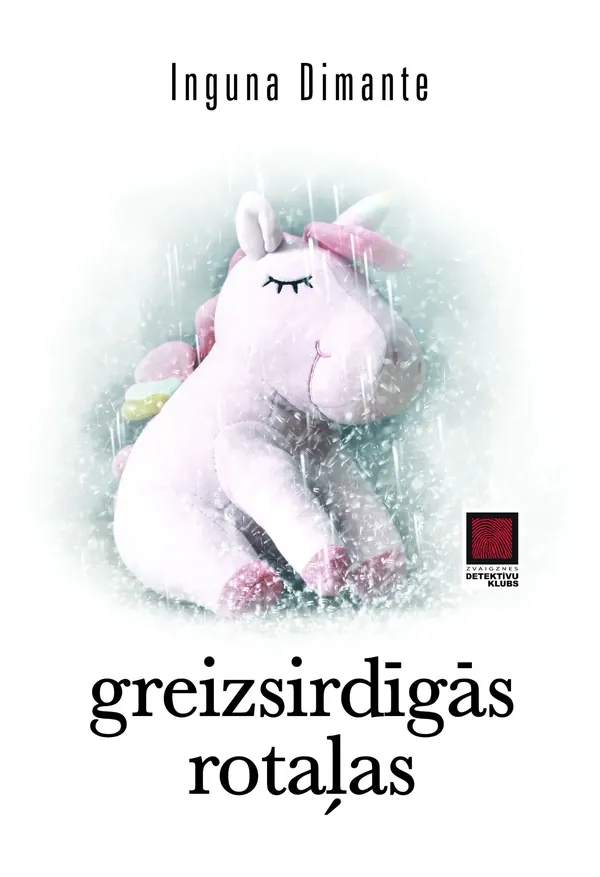Greizsirdīgās rotaļas, 4